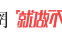 在人间｜孤独症孩子，需要在普通学校和同龄孩子一起长大